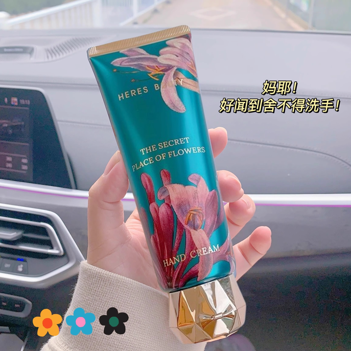 法国兰菀莉正品护手霜女防干裂滋润保湿补水不油腻持久留香嫩白