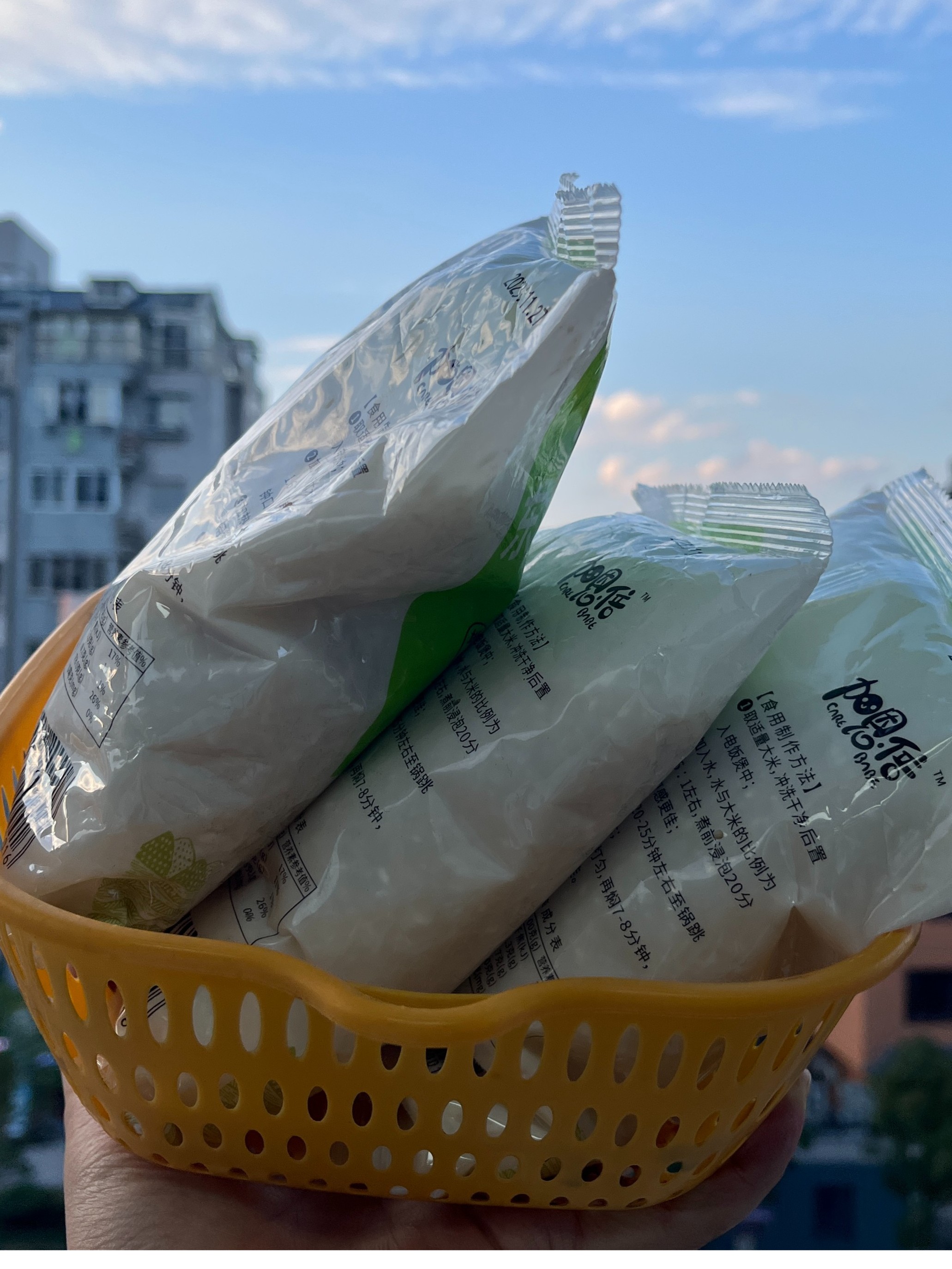 700g到手一袋----------由沙发类实木沙发商家补贴