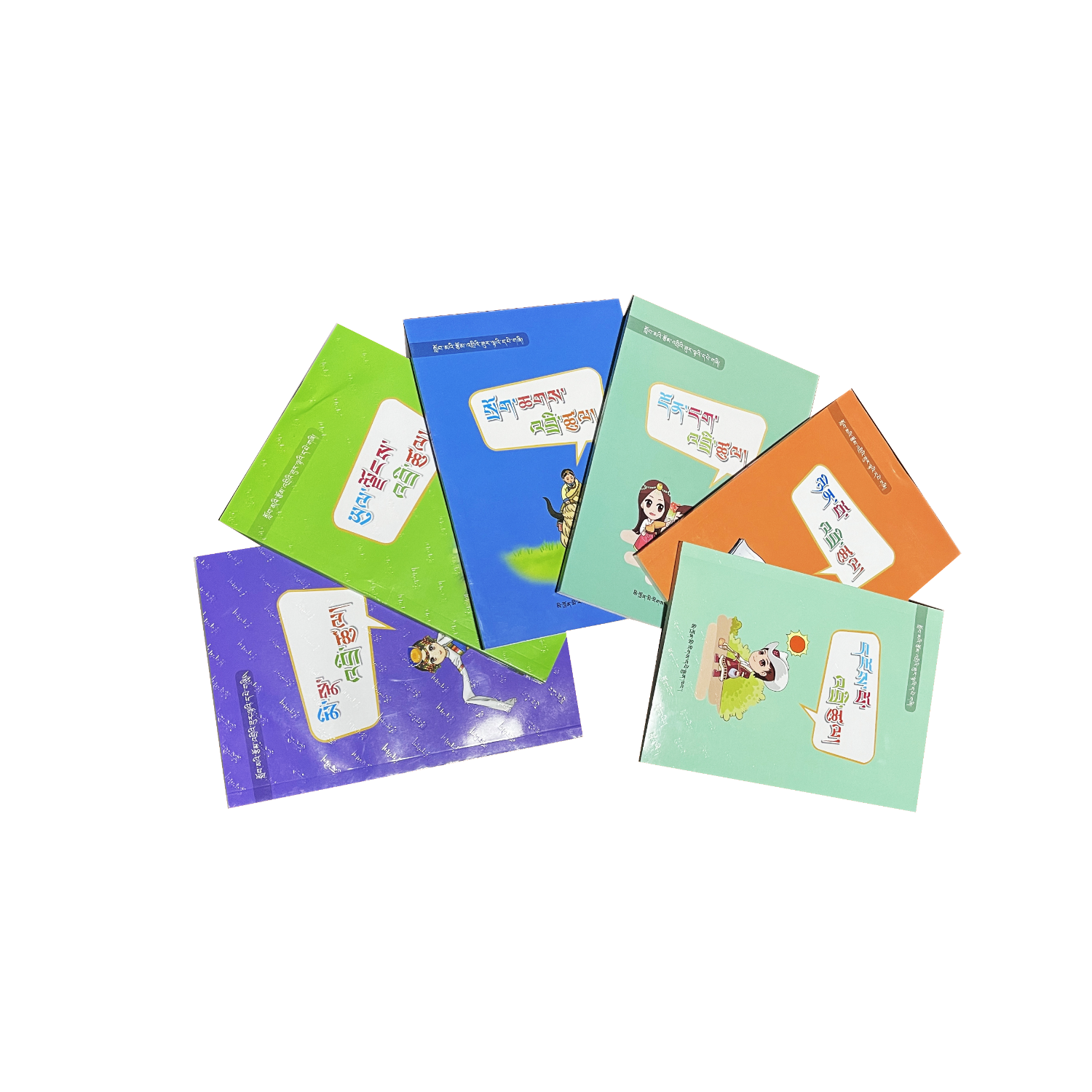 中小学藏文作文参考书素材