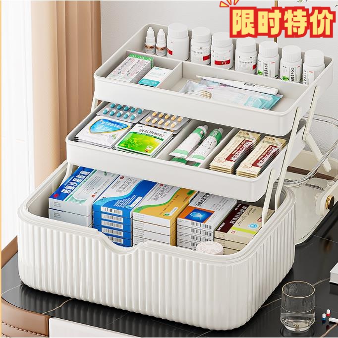 日本工艺高档药箱家庭装收纳药盒药物大容量药品收纳盒家用药箱