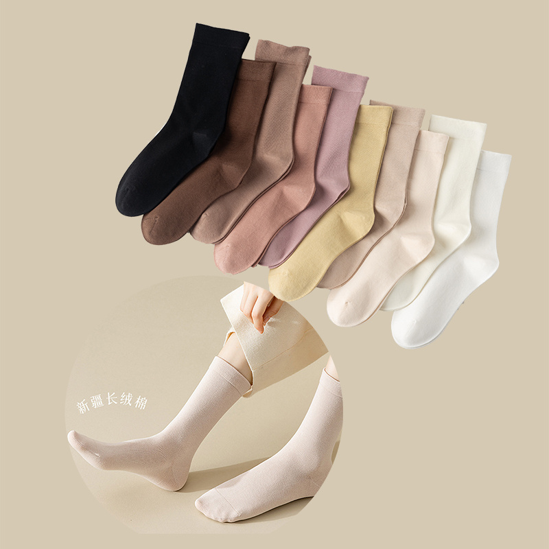 月子袜女中筒居家纯色棉袜无骨缝合软糯舒适堆堆袜百搭抗起球袜子