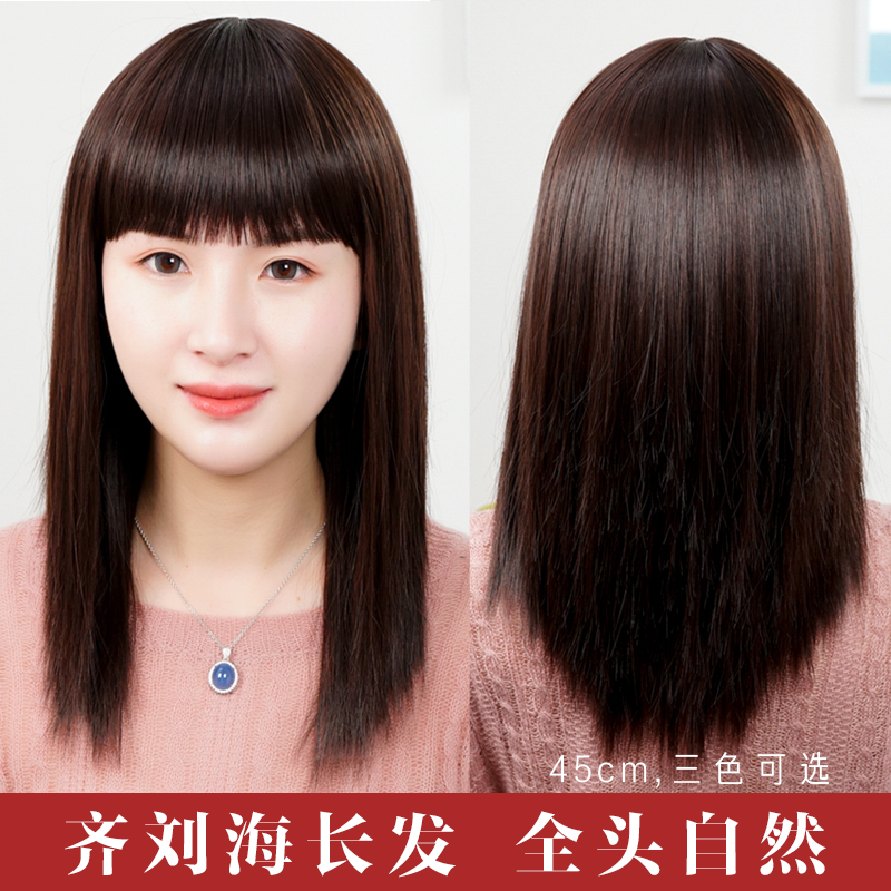 全真人发丝假发头套假发中年妈妈真人发丝假发套女士假发真发头套