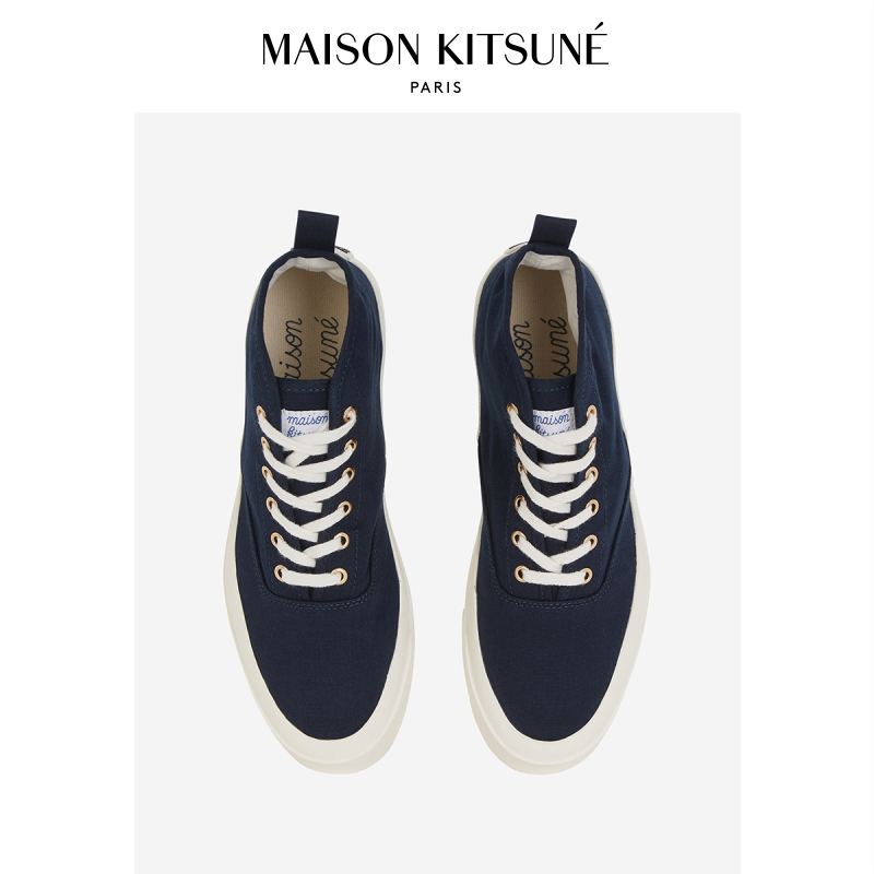 【折扣甄选】Maison Kitsune男女同款小狐狸字母logo高帮休闲鞋