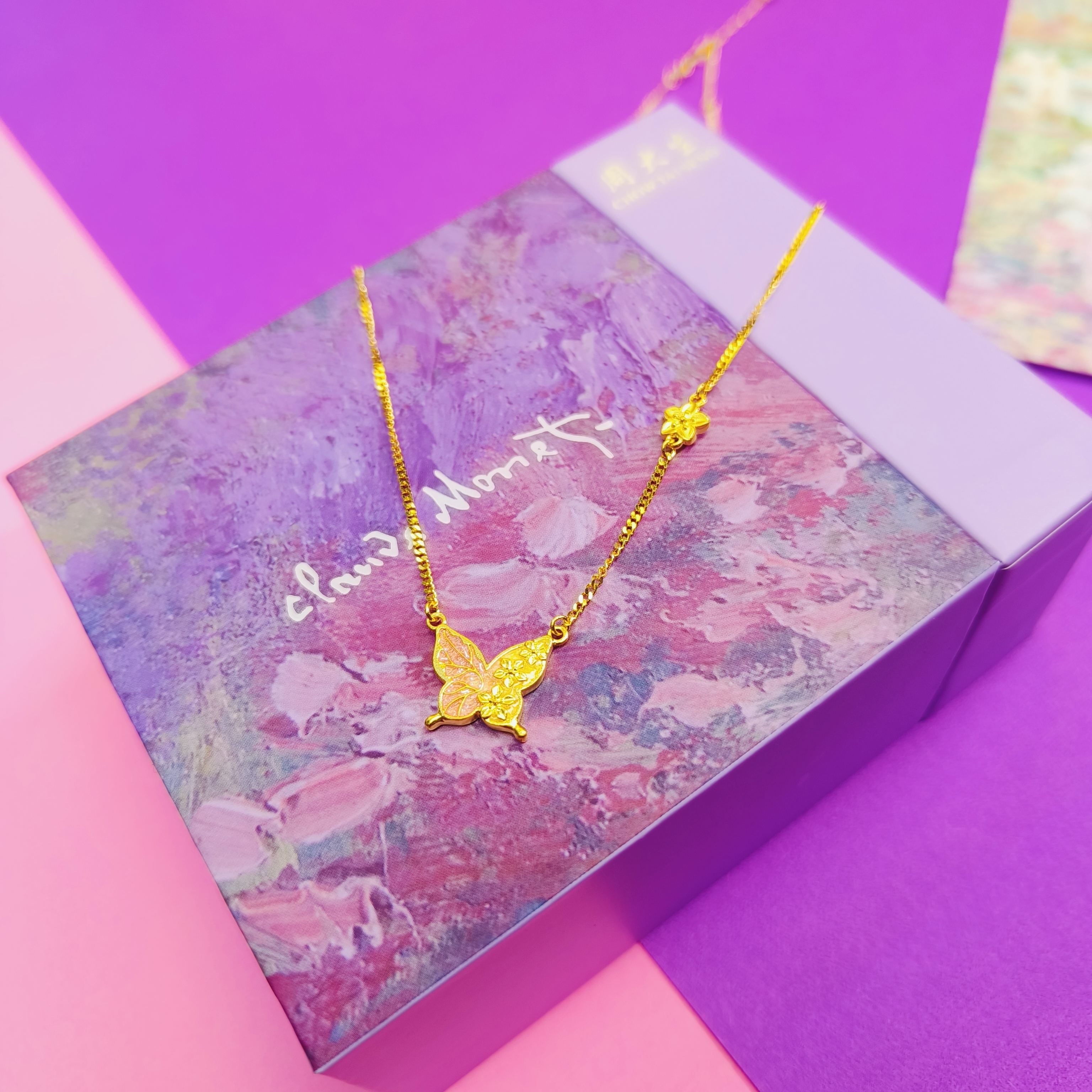 周大生莫奈花园系列足金珐琅花间蝴蝶套链送女友生日七夕情人节