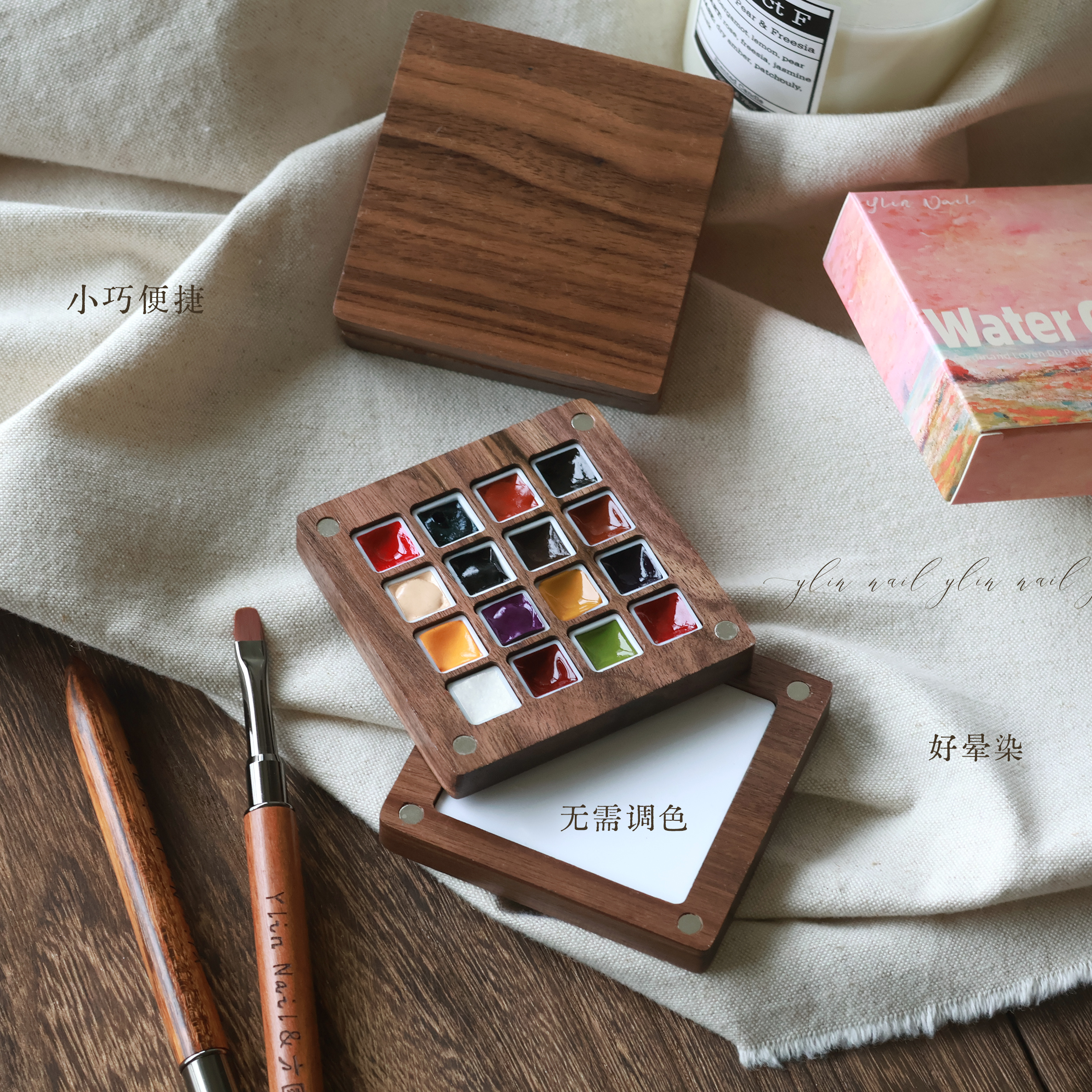 Ylin精选｜德国进口固态16色水彩美甲专用高饱和水彩 晕染勾线绘画