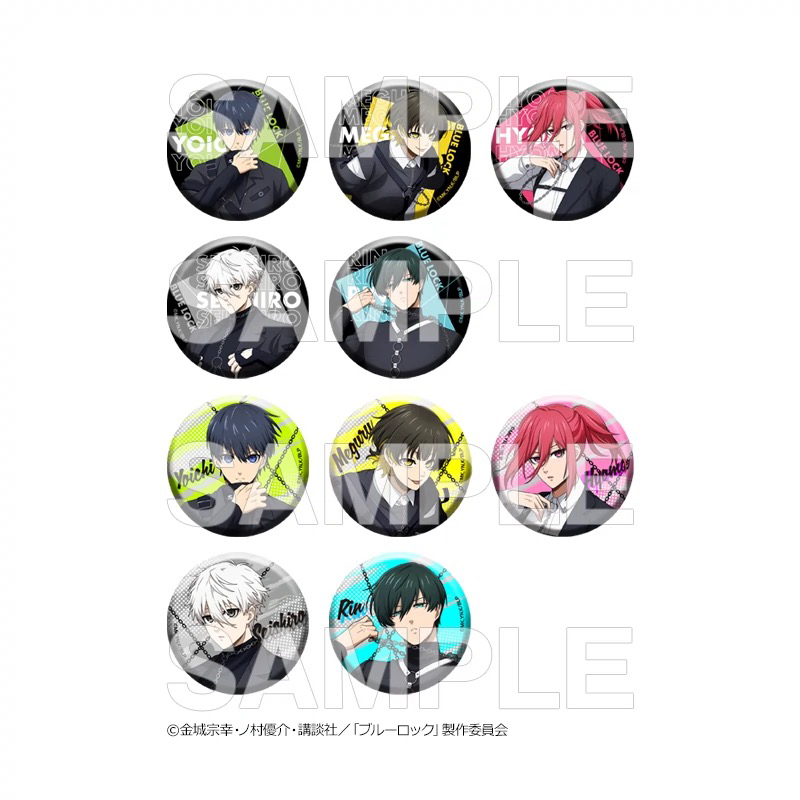 日谷 蓝色监狱 束带锁链吧唧 盲盒产品 默认代拆】