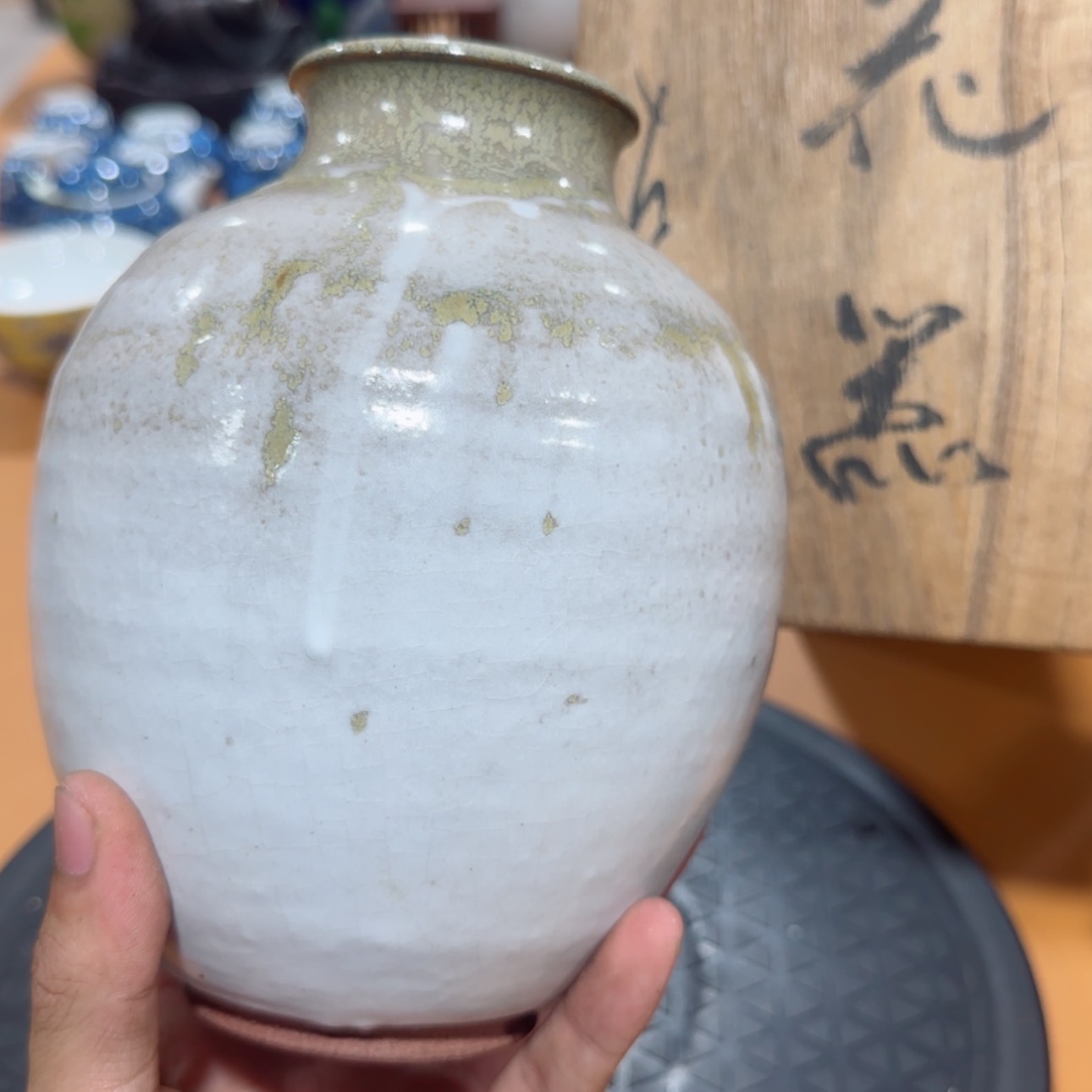 【闪购商品】陶缙**腾