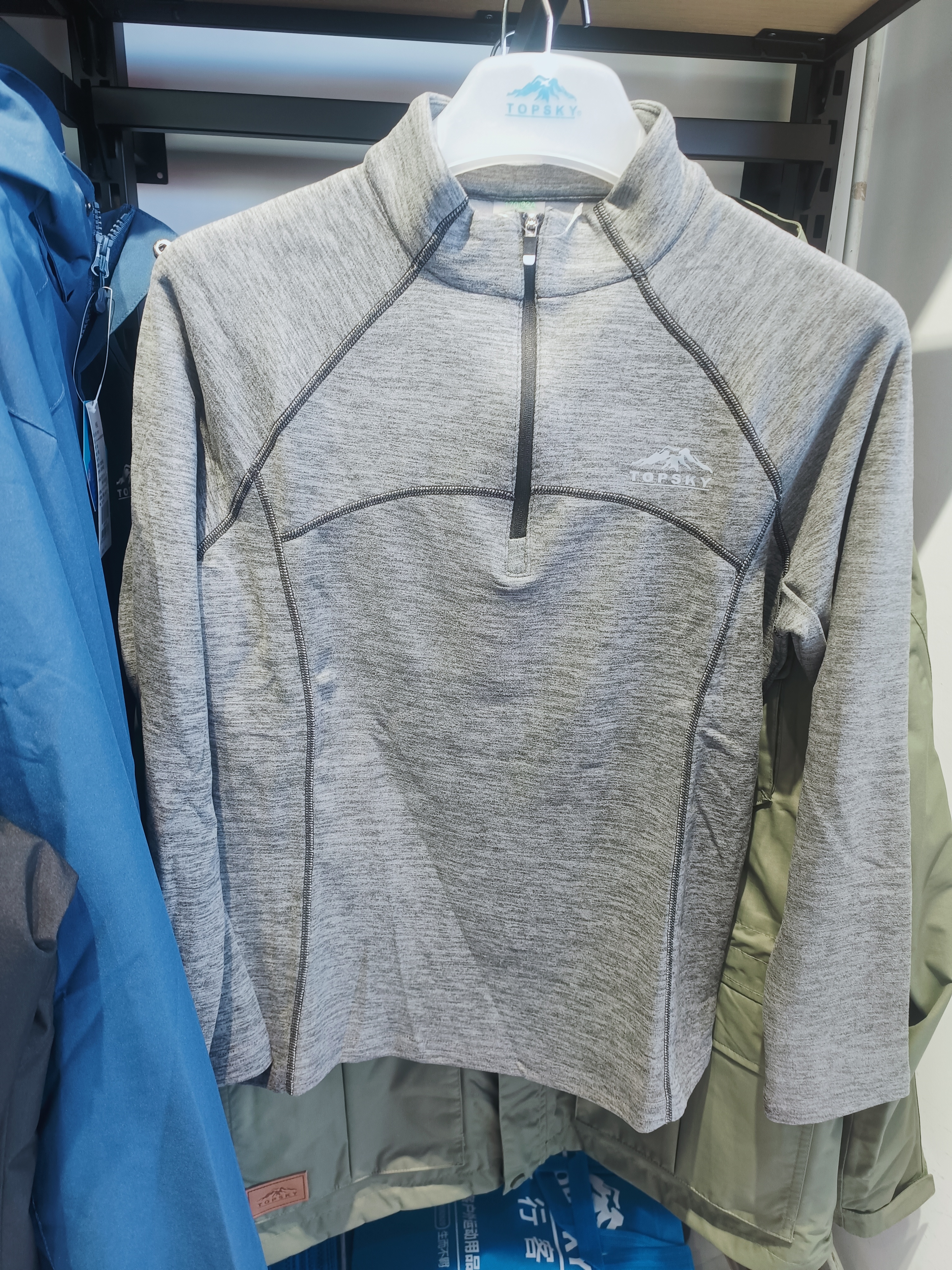 远行客正品女生打底内衣女款女款户外运动半拉链休闲立领保暖跑步