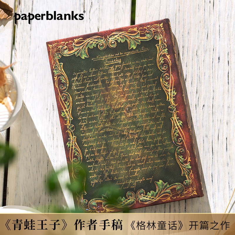 【24年秋季】paperblanks佩兰克笔记本本子记事本格林童话青蛙王子