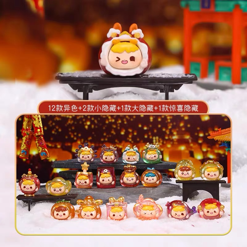 【拆盒】新品龙年礼品龙娃贺岁小萌粒创意公仔手办盲袋潮玩盲盒