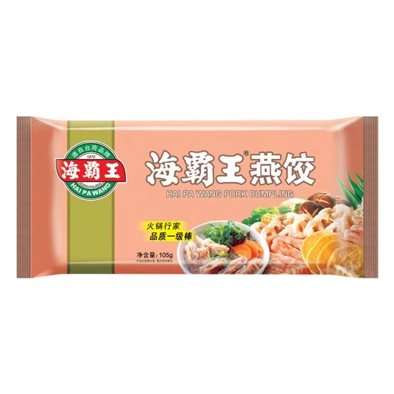 【临期】临期海霸王燕饺105g（24.1209到期）