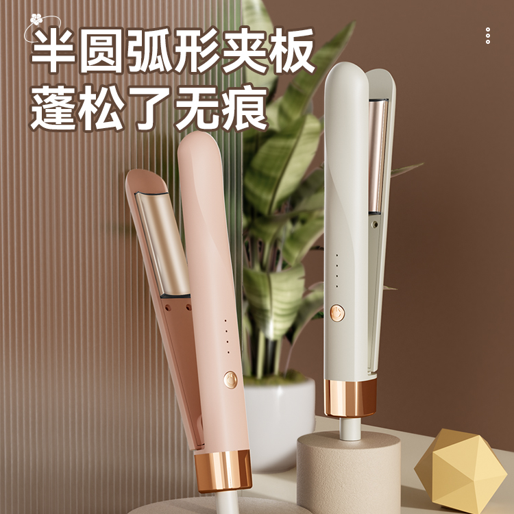 YANGZI/扬子直板夹弧形夹板直发卷发负离子拉直夹板迷你卷发棒 商品图