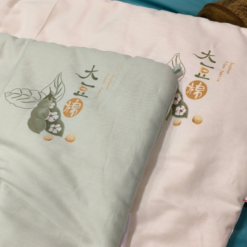 【大豆冬被】印花大豆冬被/30%大豆冬被