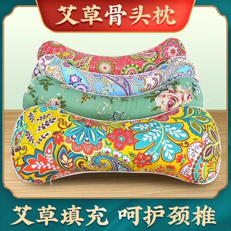 老粗布颈椎枕南阳三年陈艾填充舒适解压单人