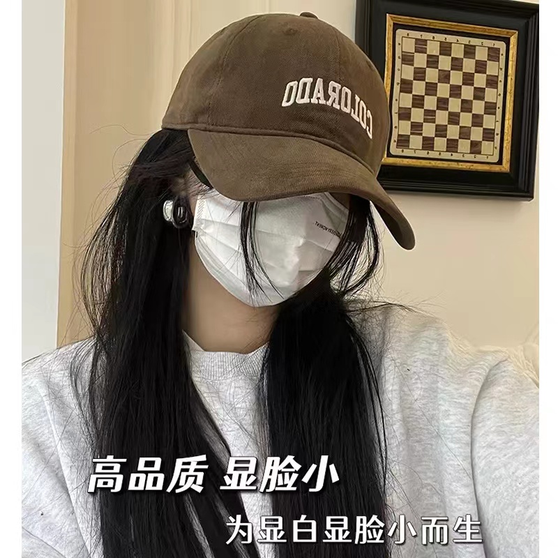 深顶大头围字母棒球帽女防晒白搭刺绣显脸小遮阳鸭舌帽男女新潮