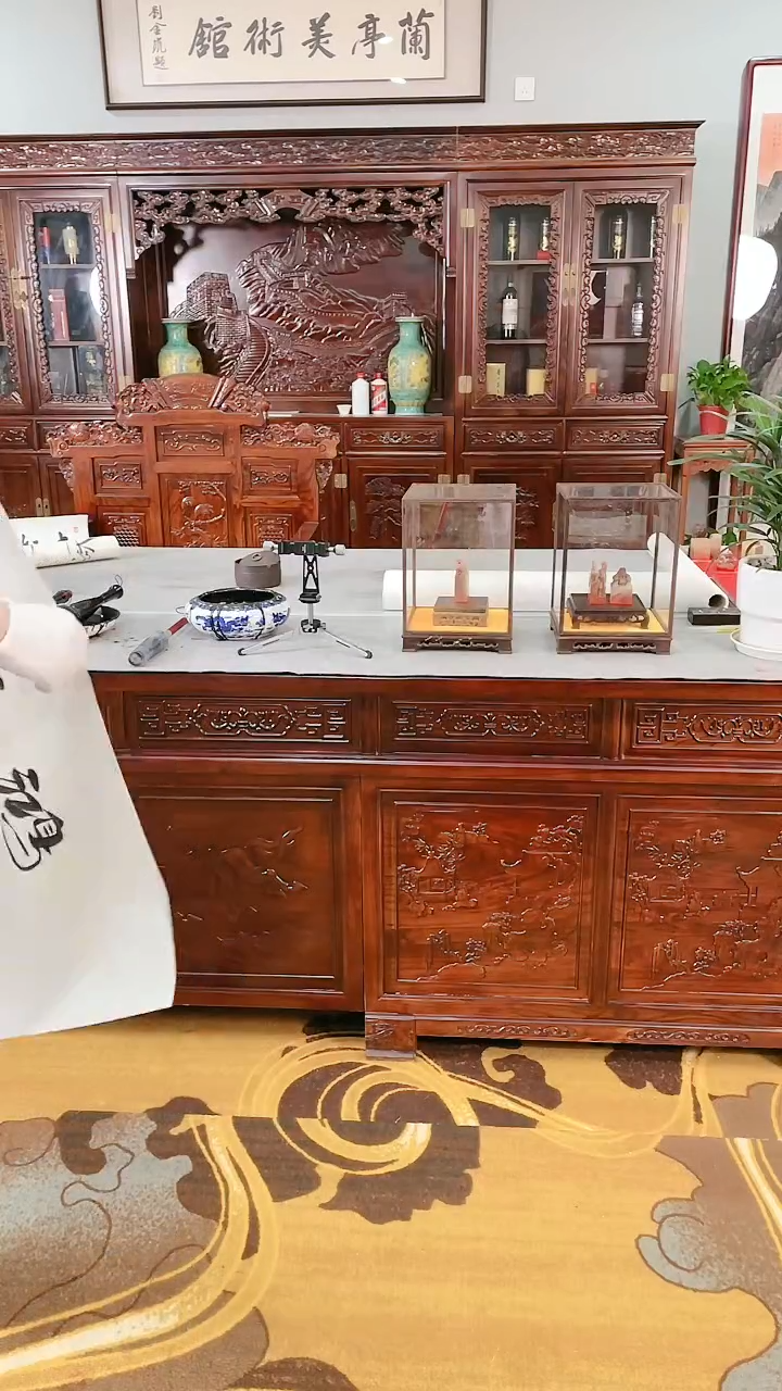 【闪购商品】书法鸿业腾飞