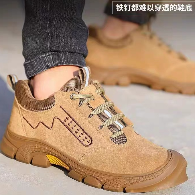 劳保鞋四季钢包头防砸防刺穿防烫电工焊工鞋绝缘工地安全鞋2087