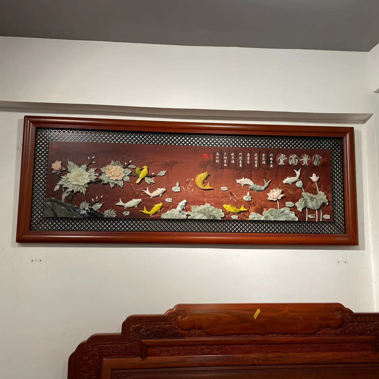 80X220富贵满堂实木框客厅背景墙装挂画玉石画背景墙3D立体浮雕画