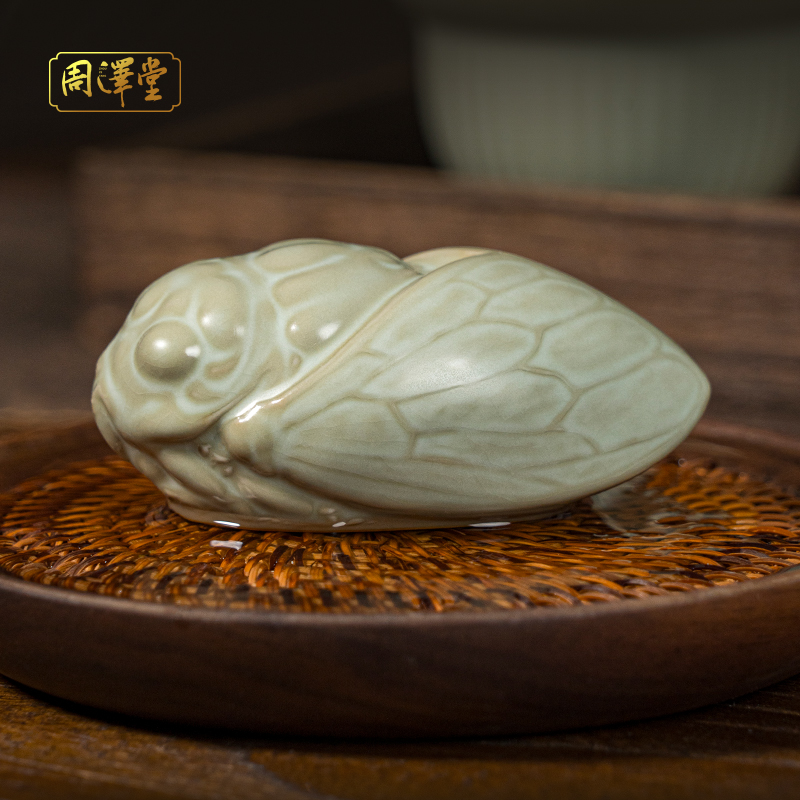周泽堂一鸣惊人茶宠夏天肥蝉景德镇陶瓷开片可养茶玩高档礼盒装