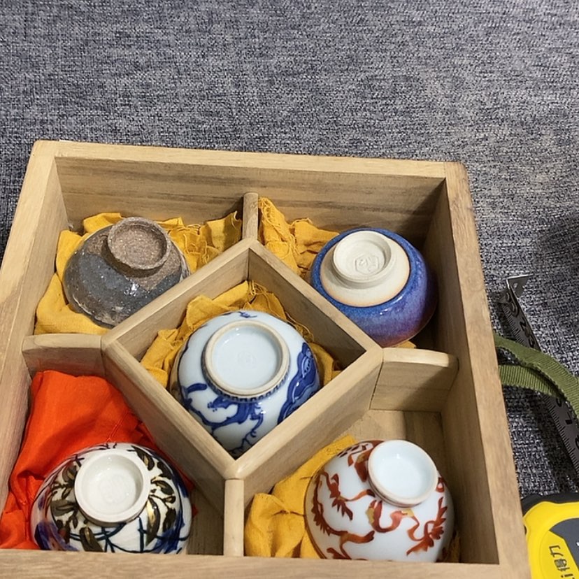 【闪购商品】陶瓷杯