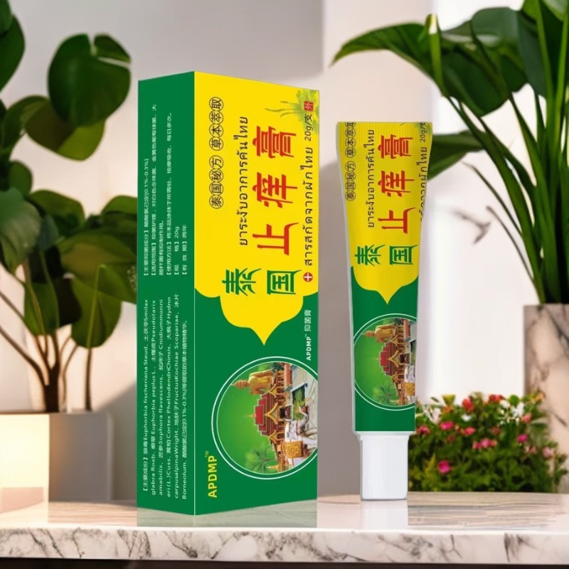 【主播推荐】三单五单囤 泰国止痒膏皮肤外用乳膏植物草本萃取 TY5