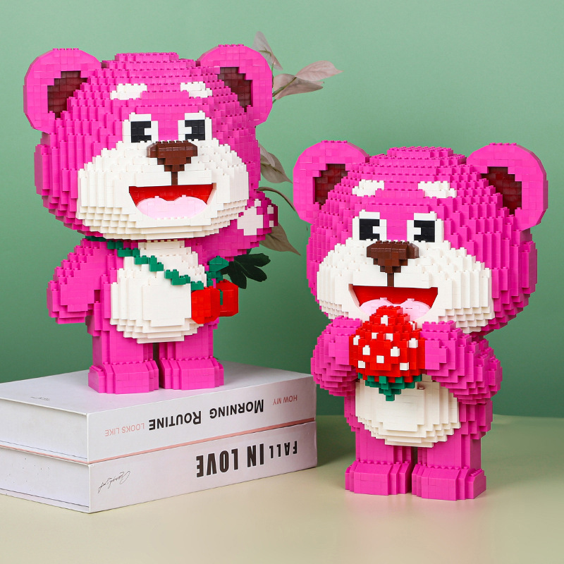 小方乐新款30厘米樱桃熊积木拼搭积木搭建送闺蜜情侣生日礼物摆件