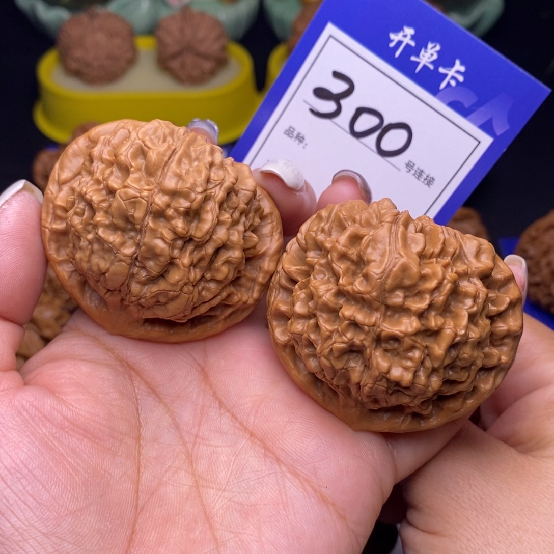 300号链接官帽5.0尺00000