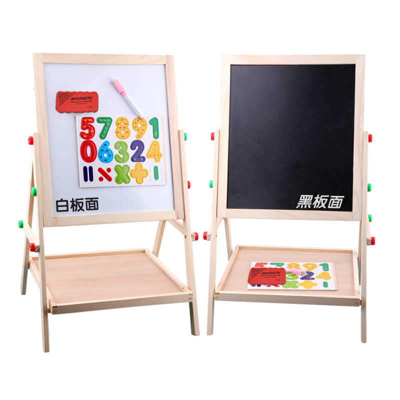 小扬哥推荐】儿童木制多功能二合一升降双面大号磁性画板画架黑白
