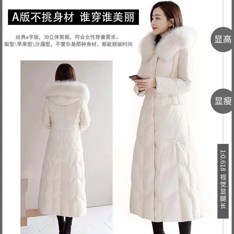 2023新款羽绒服新款韩版特价服女长款保暖冬装修身显瘦过膝大毛领