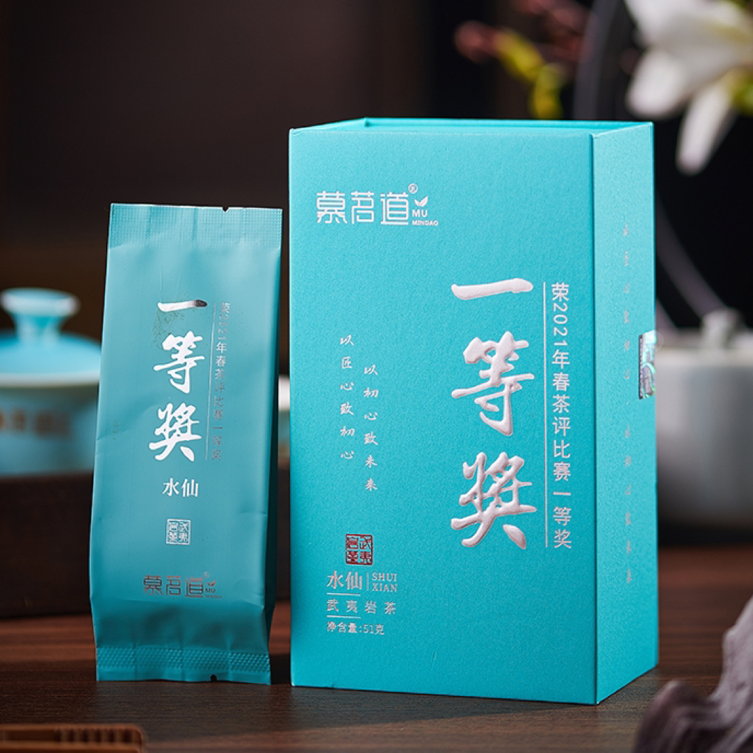 慕茗道获奖茶一等奖水仙 8.5g*6泡