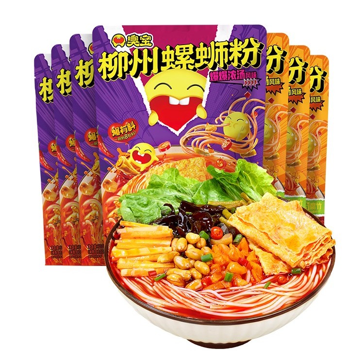 臭{宝螺}蛳粉大片腐竹柳州螺狮粉广西特产螺丝粉夜宵米粉爆爆浓汤