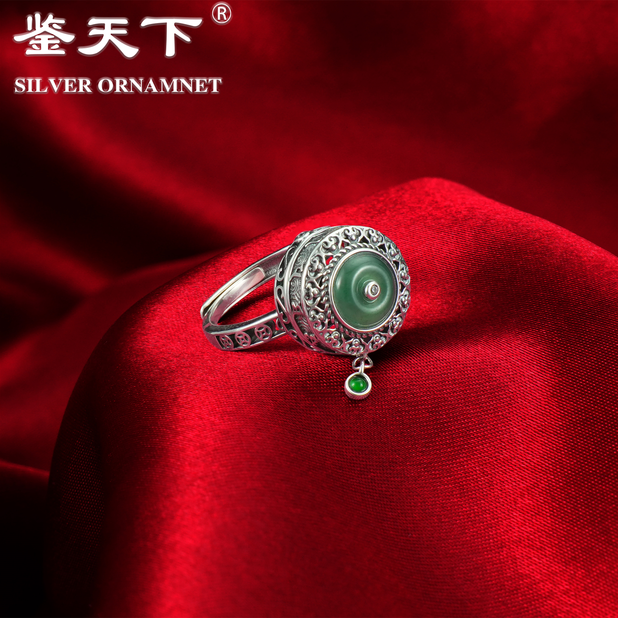 925银戒指 [鉴天下]蓝水平安扣转动纯银戒指08200111气质时尚    