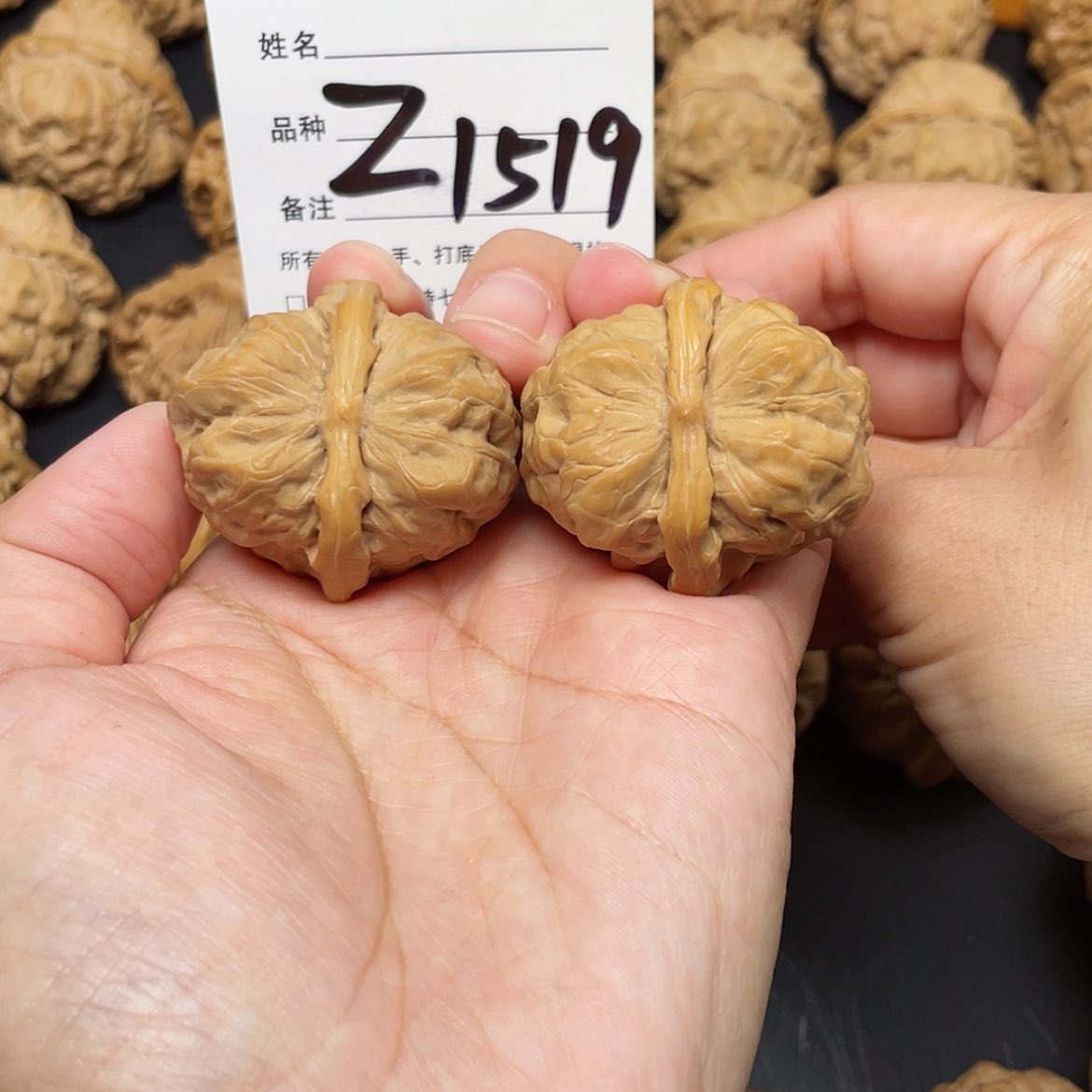 【闪购商品】文玩核桃吊坠