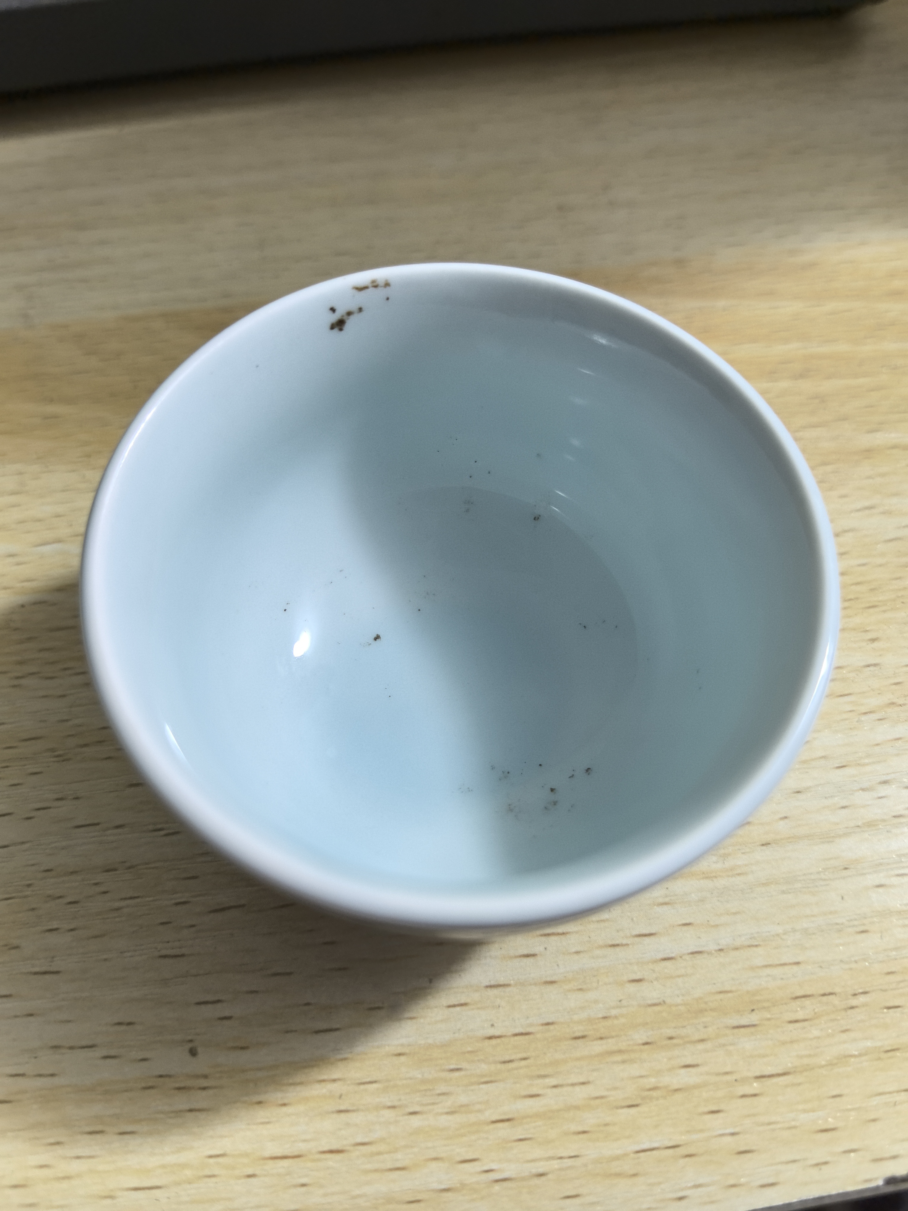 陶瓷杯子双龙戏珠
