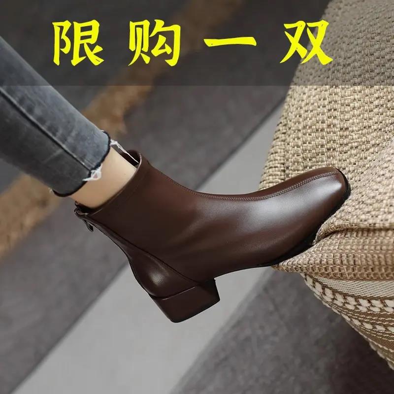 红蜻蜓牌法式真皮小短靴女2023秋季新款秋冬高跟气质名媛方头粗