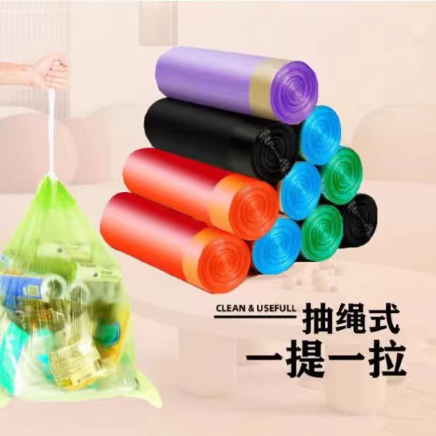【垃圾袋5卷装】拍下发垃圾袋  非 立式蓝牙黑胶唱片机