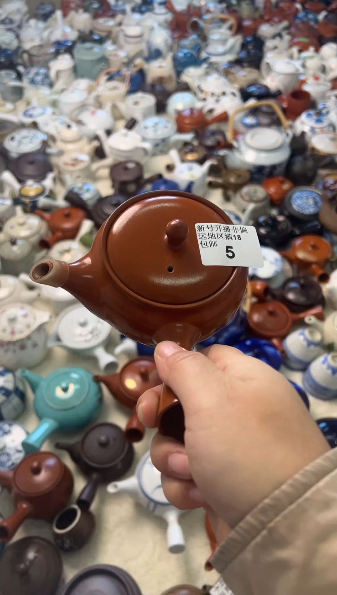 【闪购商品】密胺碟5