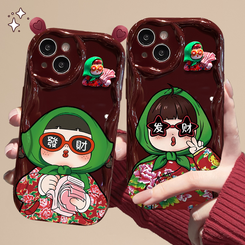 东北大妈苹果15华为/vivo/oppo/小米iPhone14promax手机壳