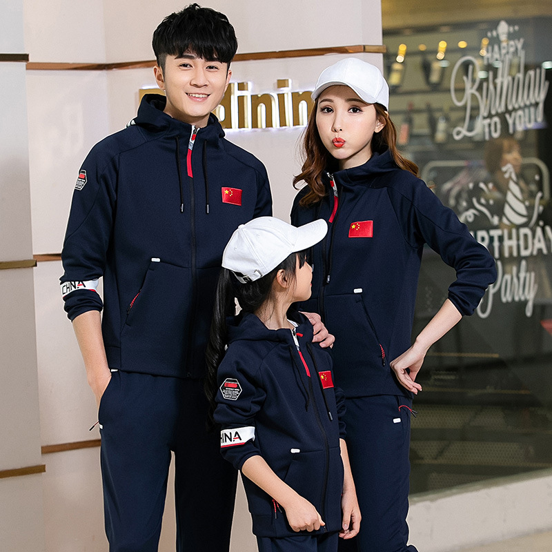 2023春秋中国队连帽儿童运动服锦棉罗马亲子装体育生训印字