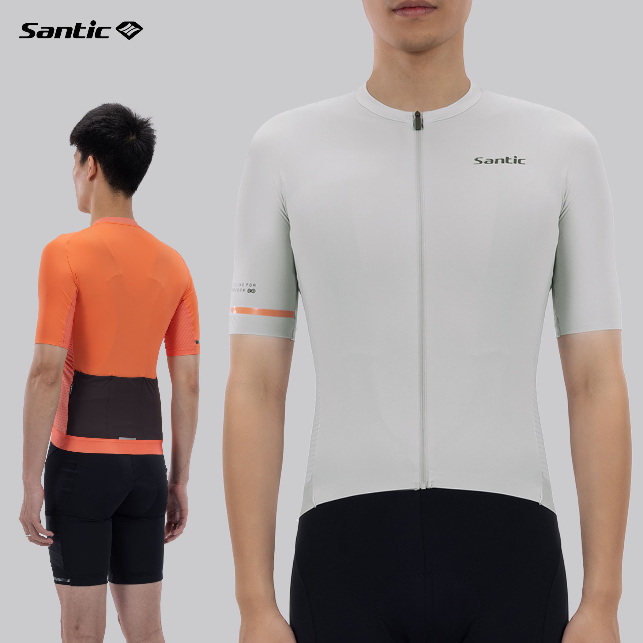 Santic/森地客男式春夏骑行短袖上衣 公路自行车弹力透气 桑得