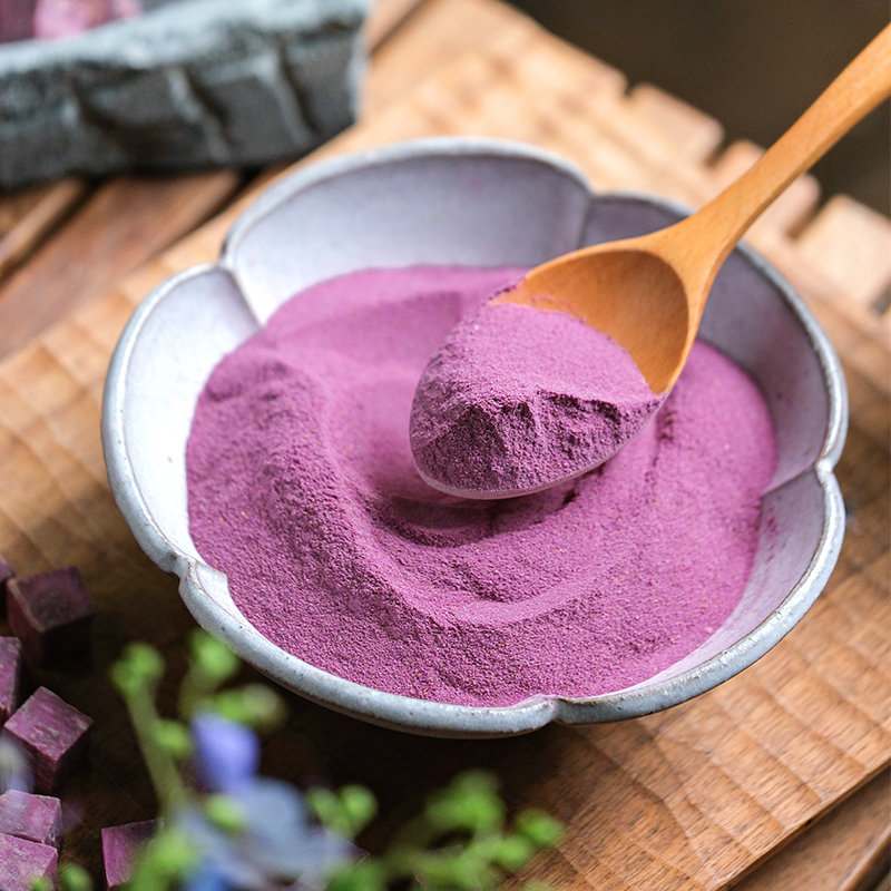 乐作｜云南熟紫薯粉 紫糯香薯制作 比普通紫薯粉更好吃 冲饮或拌食