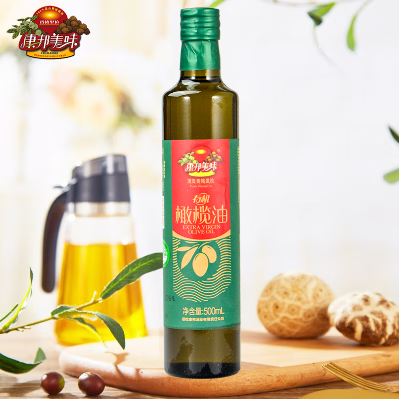 康邦美味特级初榨有机橄榄油500ml*3