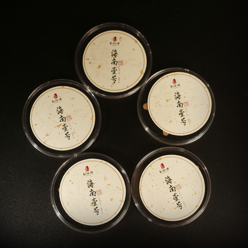 【郑师傅】海南壹号·盘香〔五盘精装〕 持久留香香薰手工香薰