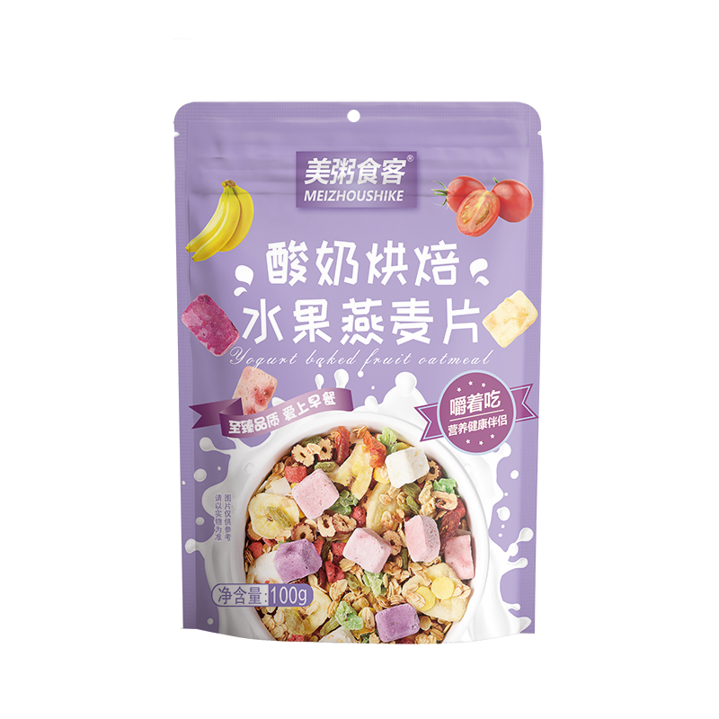 酸奶烘焙水果燕麦片100g袋装