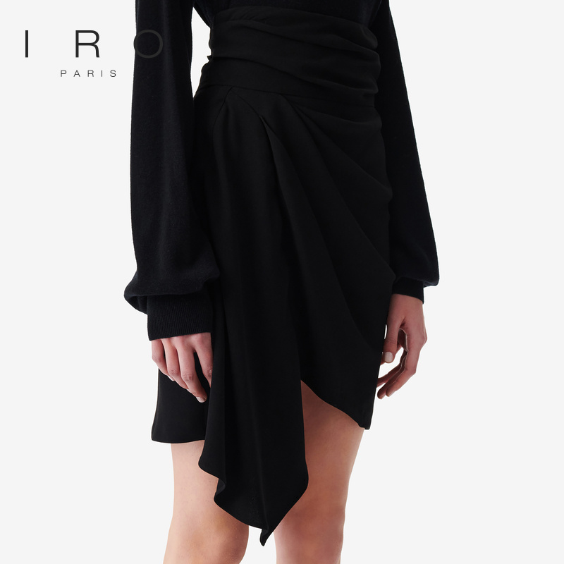 IRO Night 春夏女装时尚高级感包臀捏褶不规则气质短款半身裙短裙