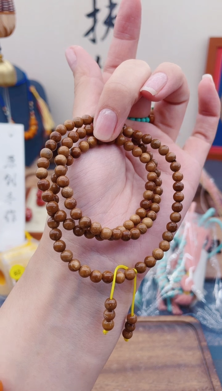 【闪购商品】库克手串库克多圈卡5mm
