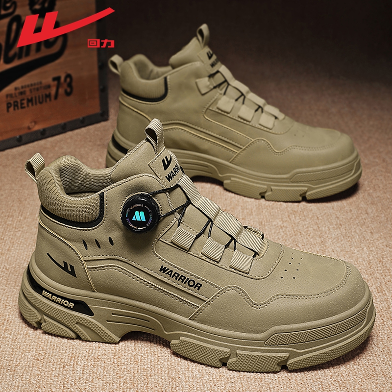 回力男鞋马丁靴秋季2025新款厚底工装靴增高男款鞋子风大黄靴潮鞋