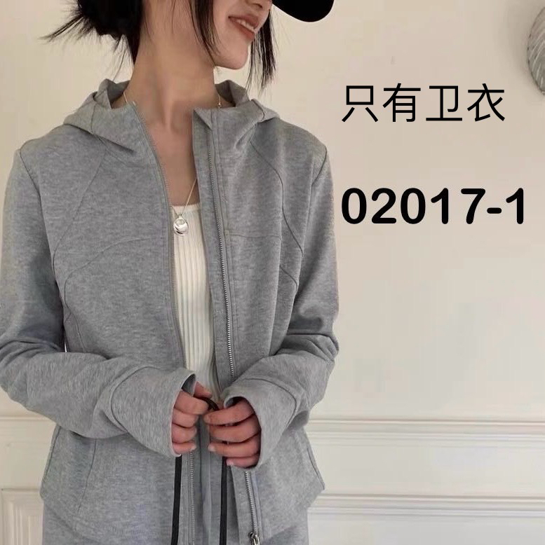 002017-1（部分无水洗唛，介意慎拍）SANFAN新款卫衣 