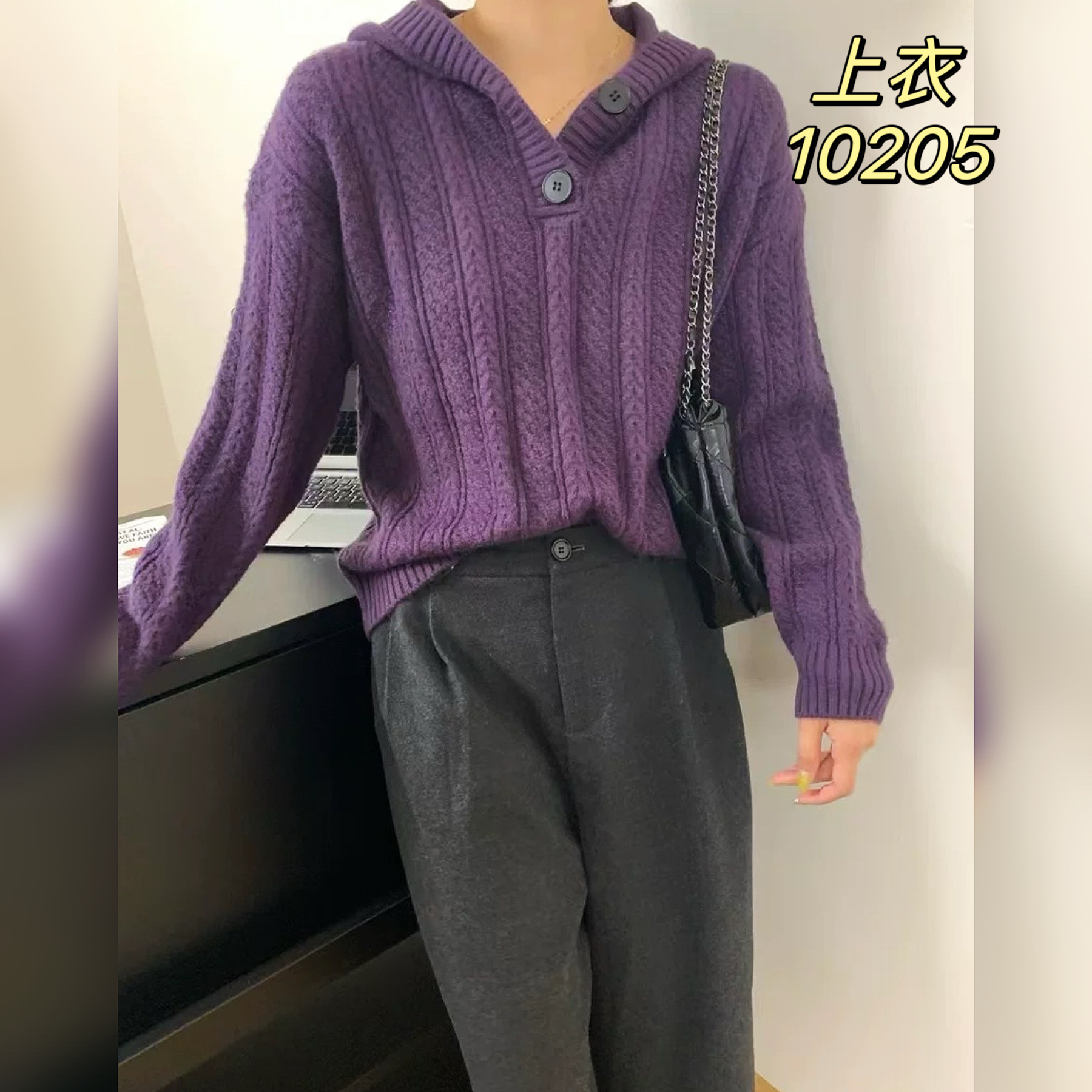 10205（部分无水洗唛，介意慎拍） WANGDAN新款针织衫