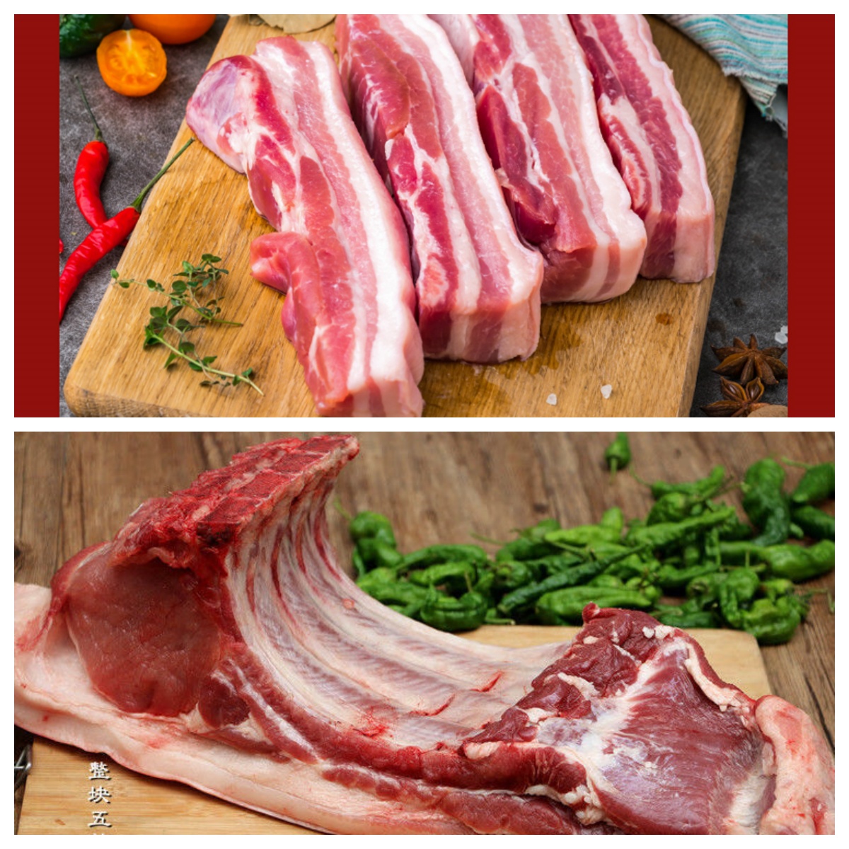 【现场称重】【顺丰包邮】恩施土猪肉一单一称熟食猪肉